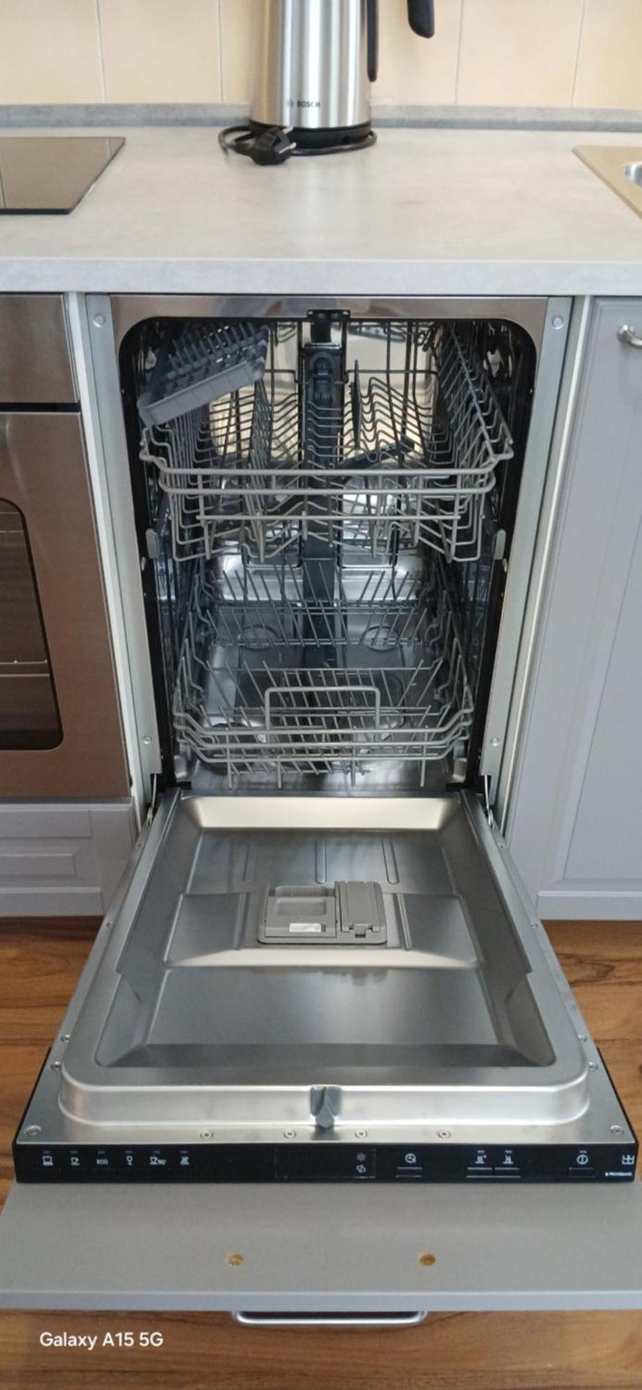 Apartmany Sramek Stříbro Værelse billede
